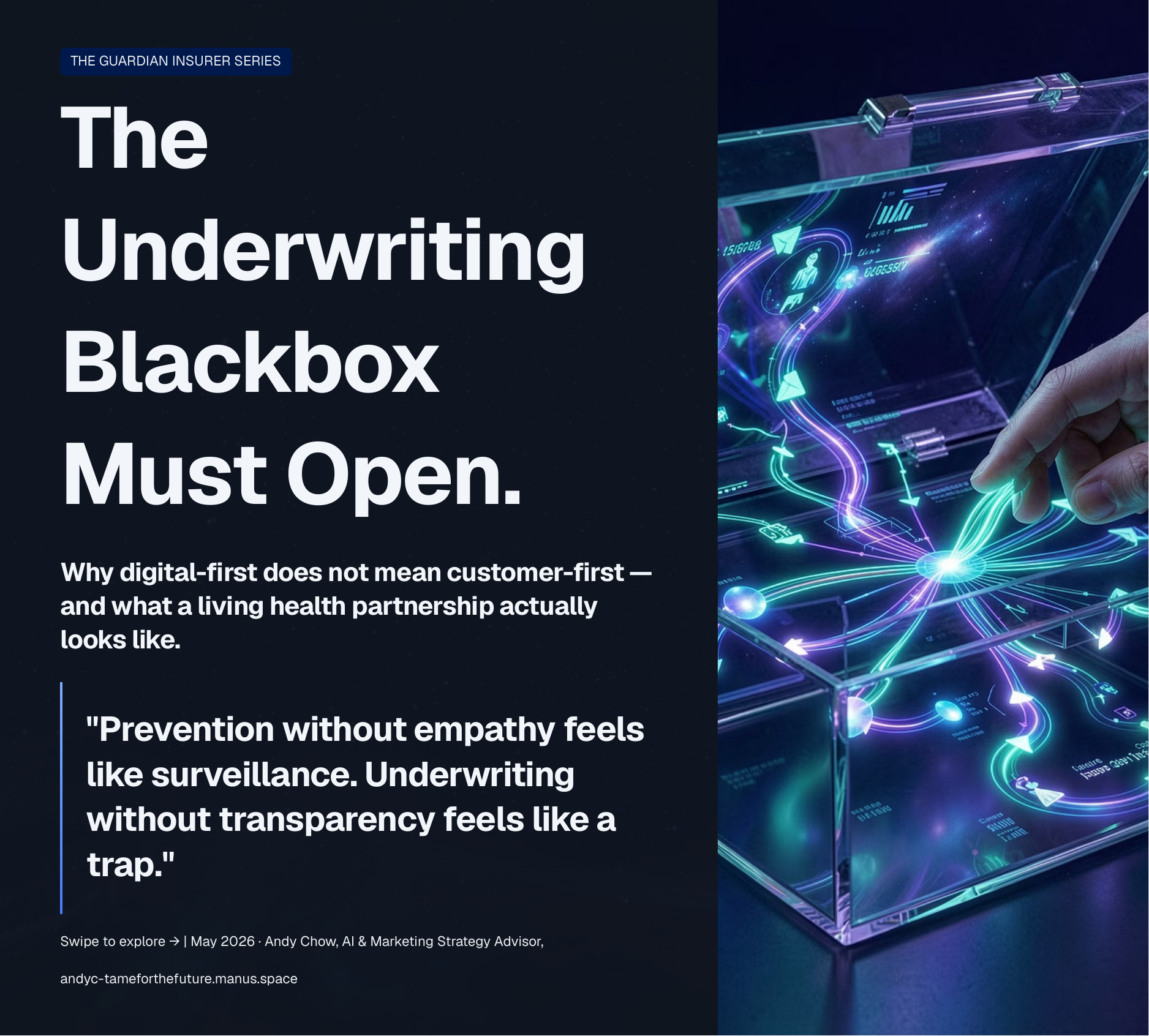 The Underwriting Blackbox Must Open
